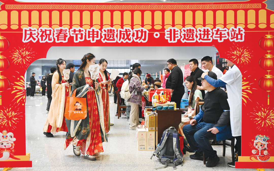 情滿春運(yùn)路 幸福到萬家