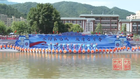 廣東清遠(yuǎn) 水韻氧吧城 激情七月香