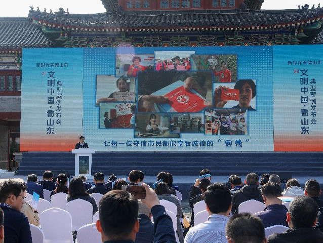 誠(chéng)信友善 德潤(rùn)威海